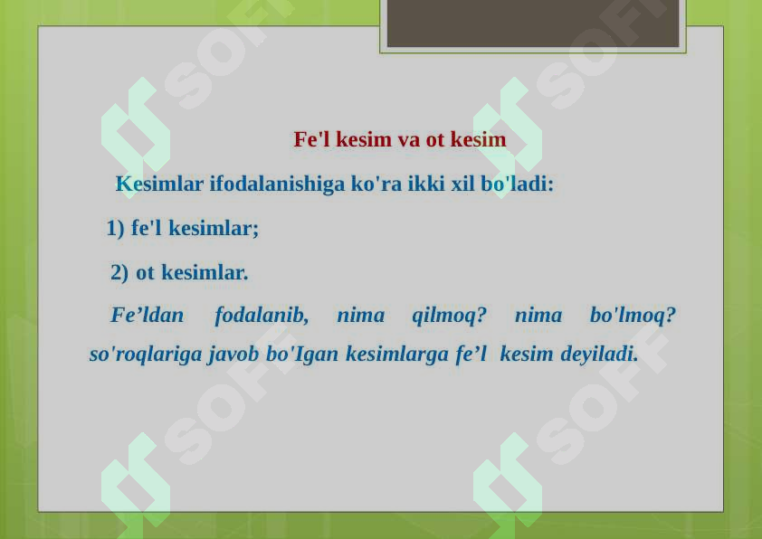 sellerImage