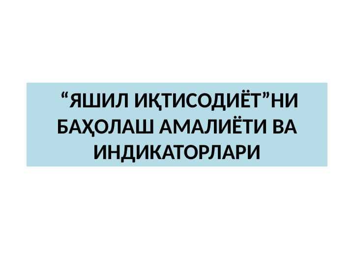 sellerImage