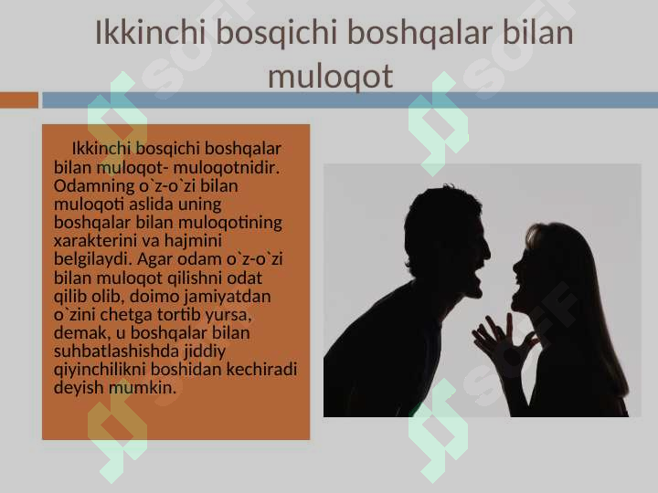 sellerImage