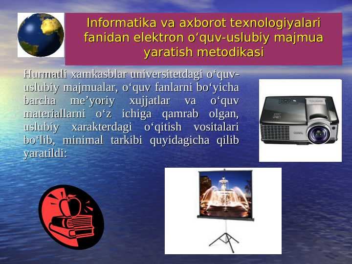 sellerImage