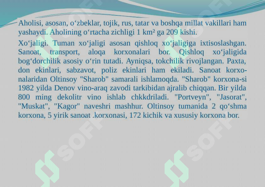 sellerImage