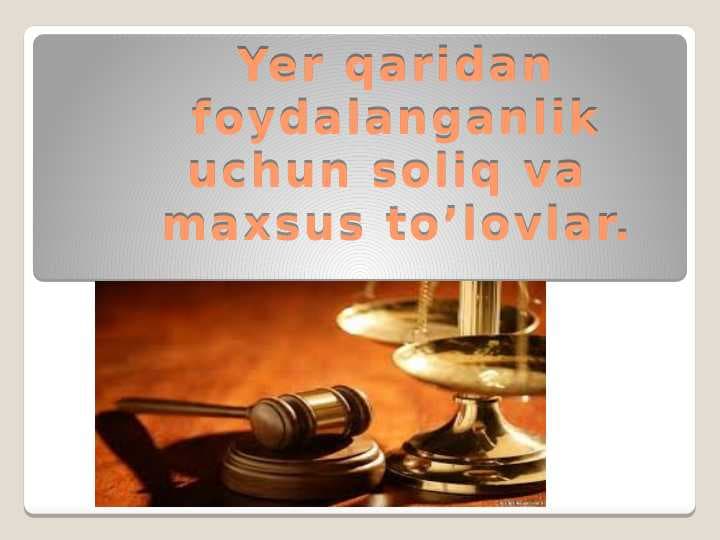 sellerImage