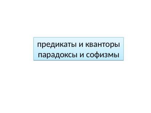 sellerImage