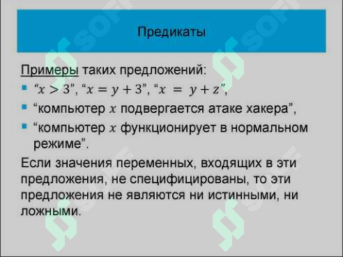 sellerImage
