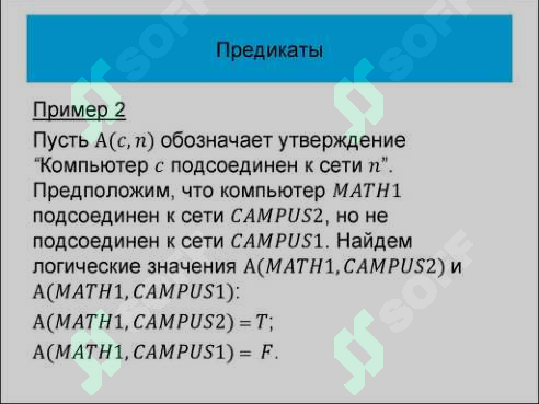 sellerImage