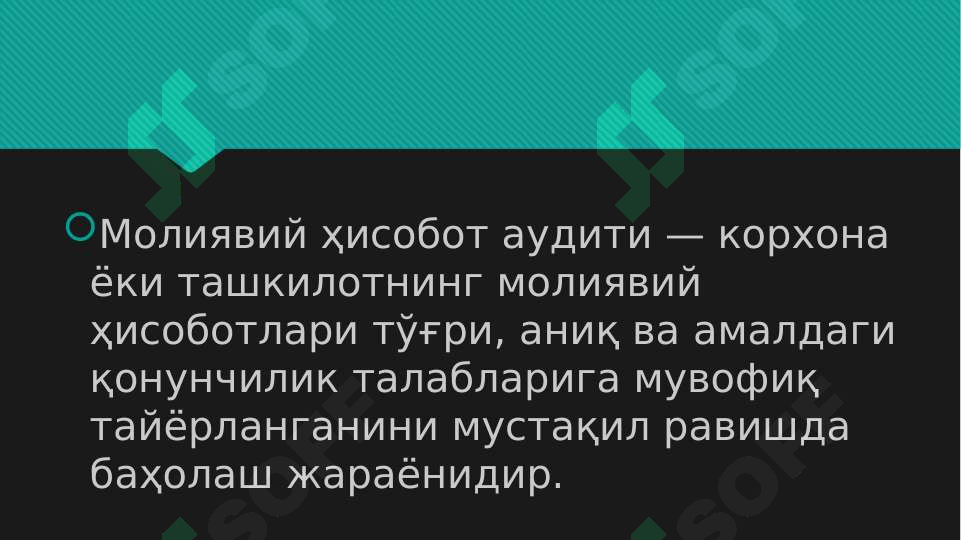 sellerImage