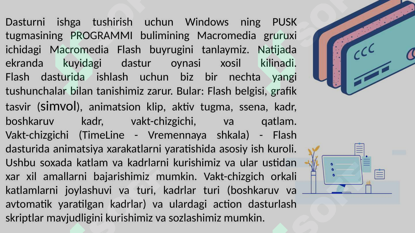 sellerImage