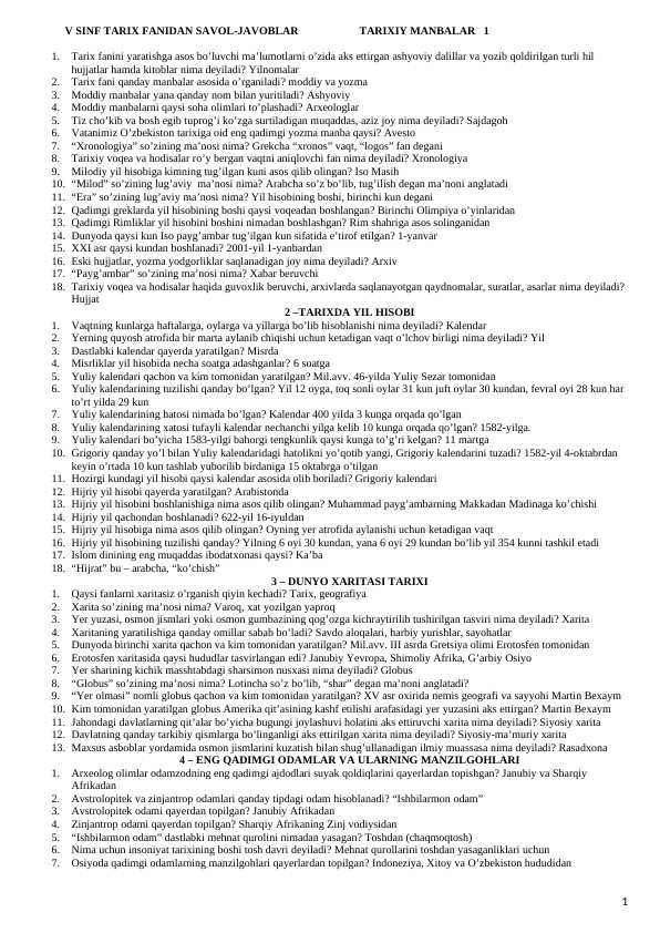 5-sinf tarixdan hikoyalar savol-javob