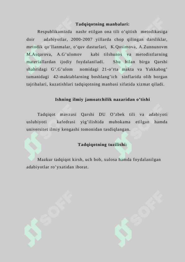 sellerImage