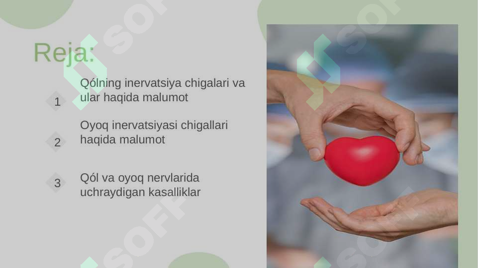 sellerImage