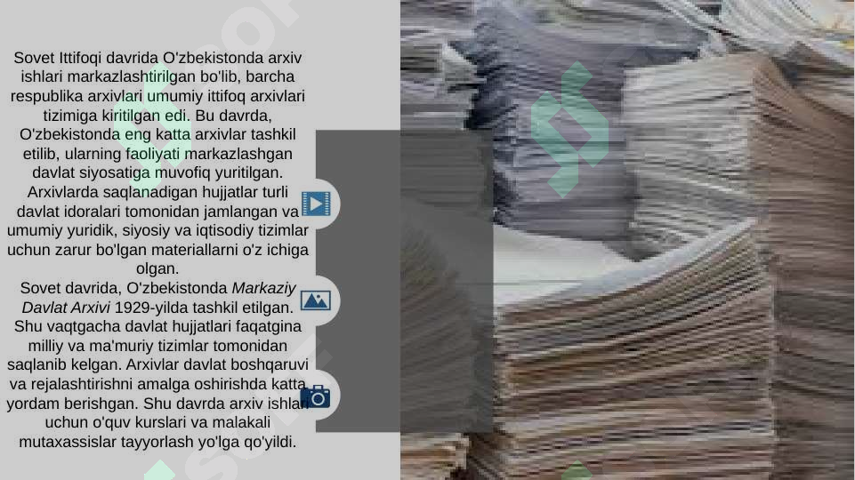 sellerImage