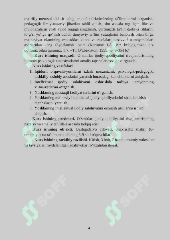 sellerImage
