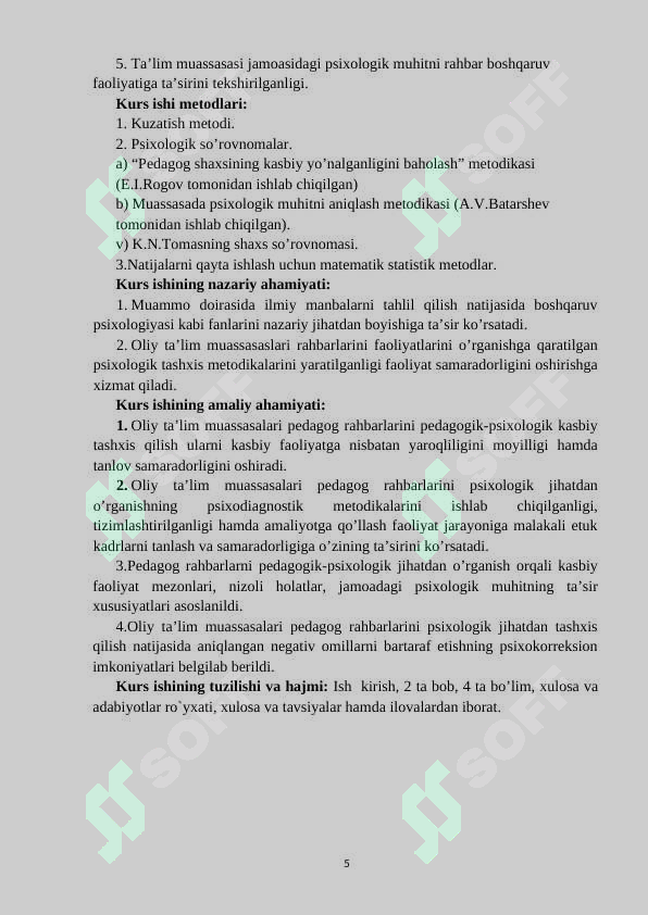 sellerImage
