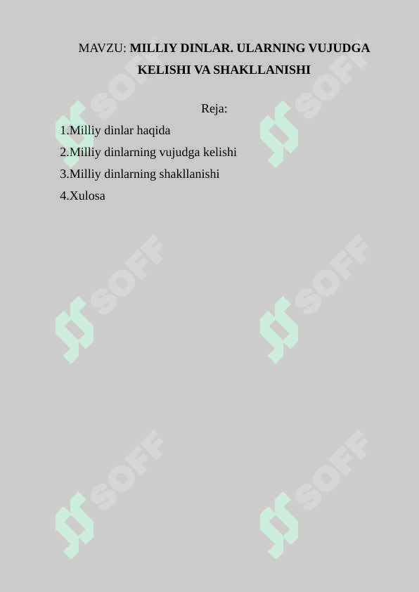 sellerImage