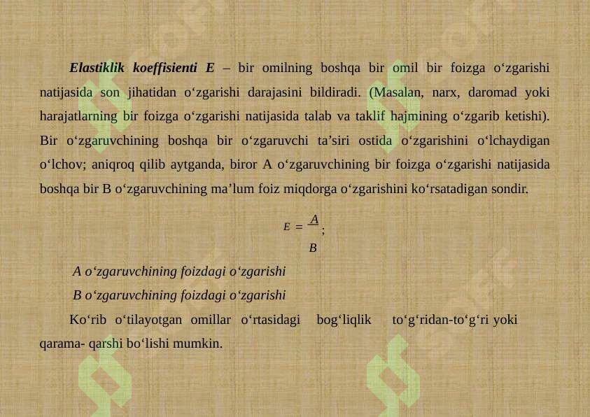 sellerImage