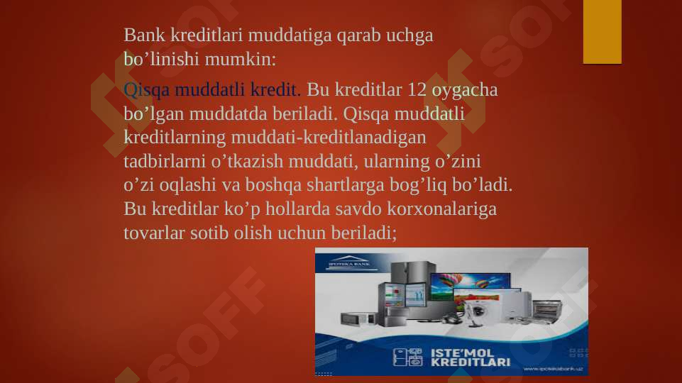 sellerImage