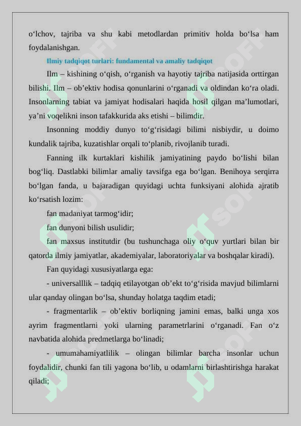 sellerImage