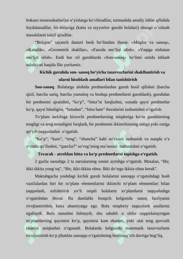 Sanash sanashning turli tizimlari.