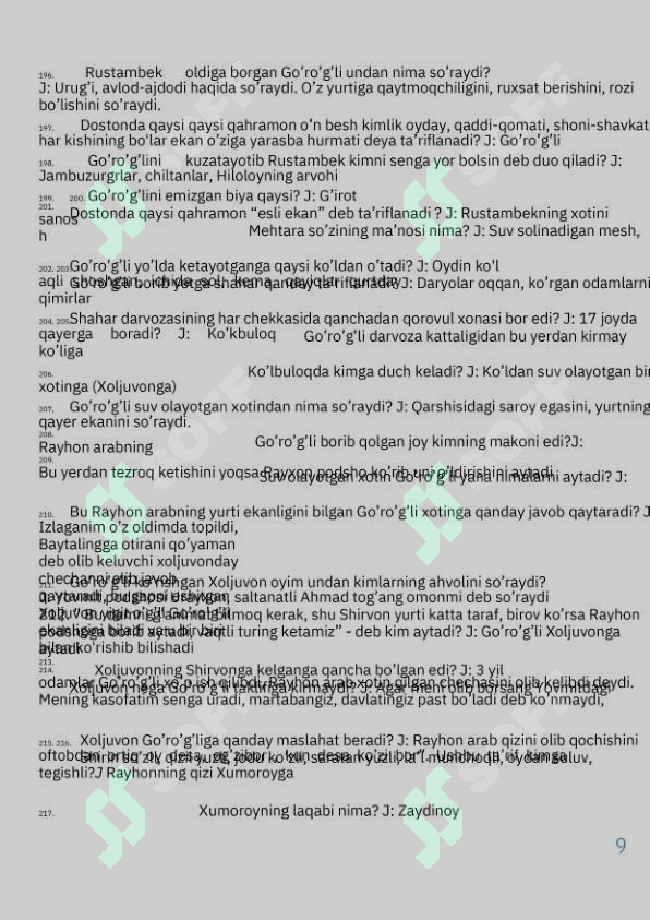 sellerImage