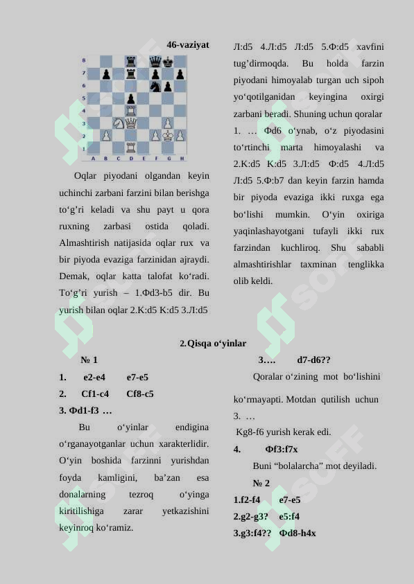 sellerImage