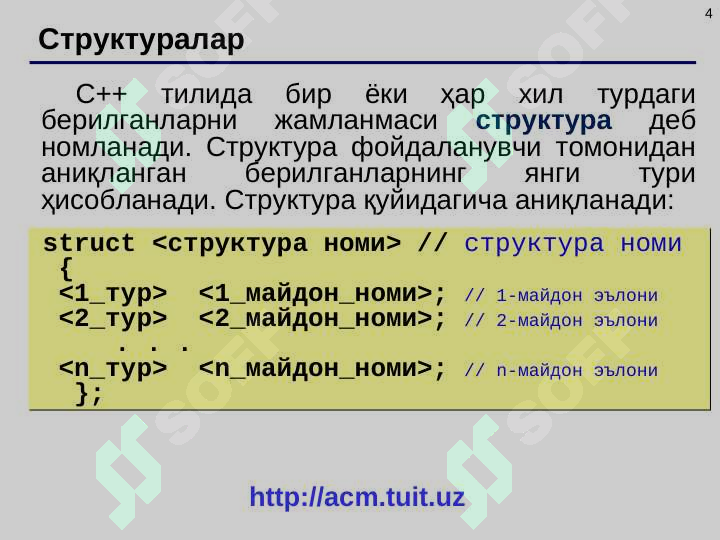 sellerImage