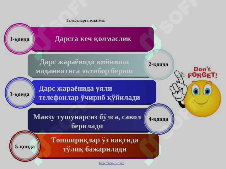sellerImage