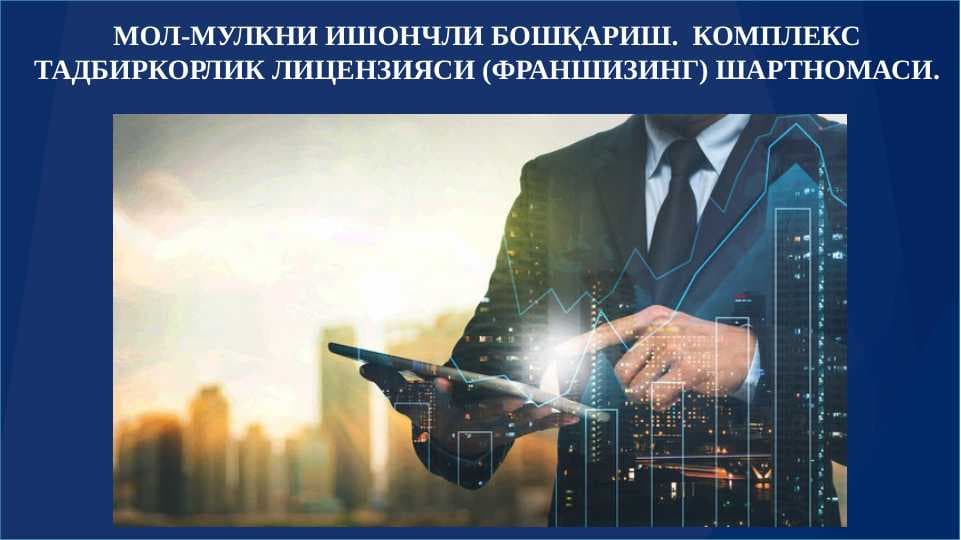 sellerImage