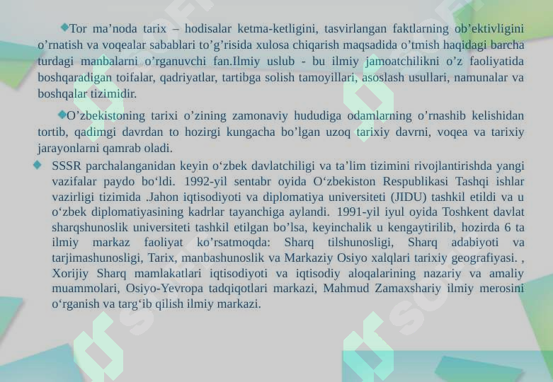 sellerImage