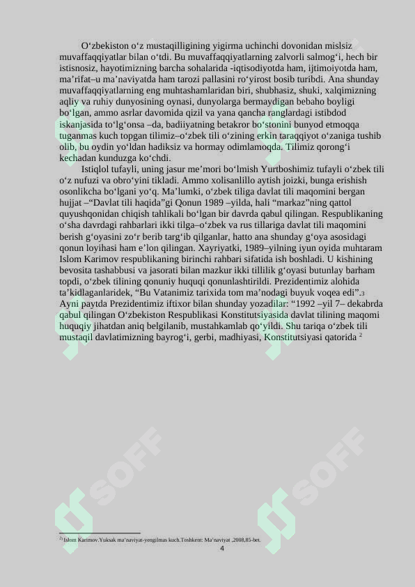 sellerImage