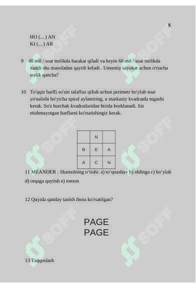 sellerImage