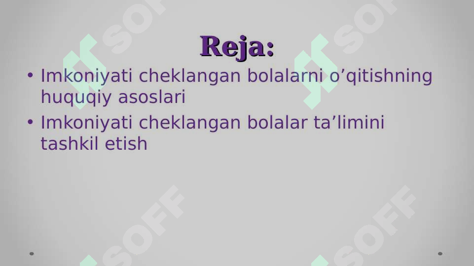 sellerImage