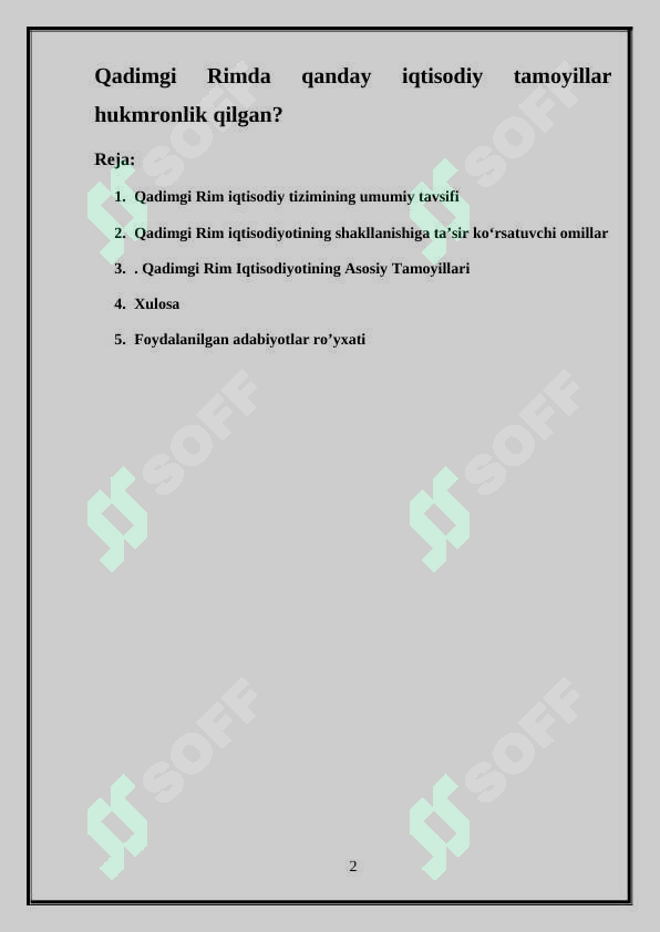 sellerImage