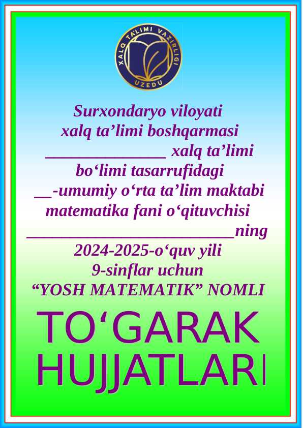 Matematika  9-sinf  Yosh matematik  to'garak 34 soat