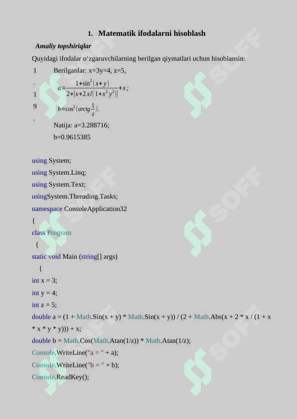 sellerImage