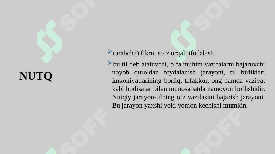 sellerImage