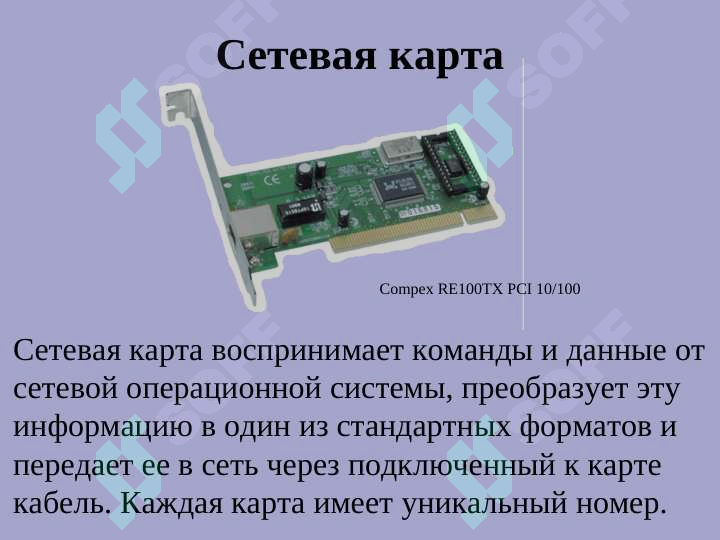 sellerImage