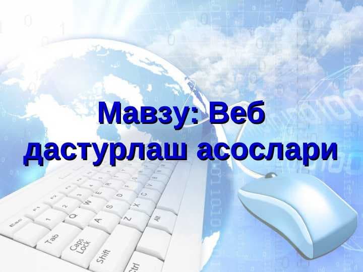 sellerImage