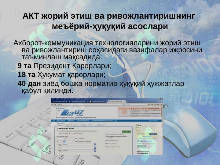 sellerImage
