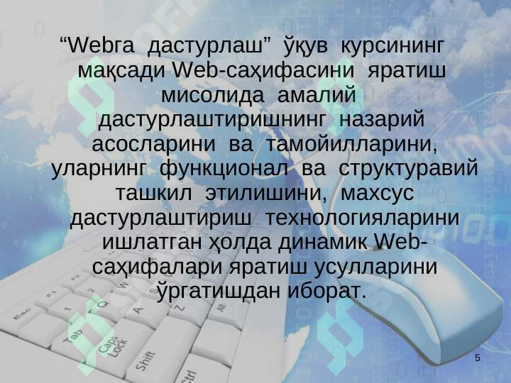 sellerImage