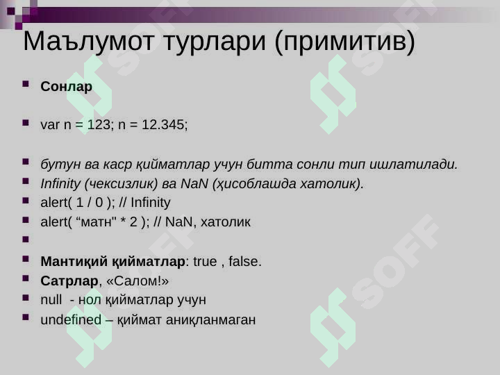 sellerImage