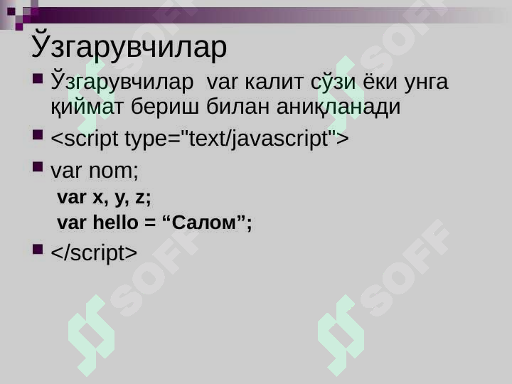 sellerImage