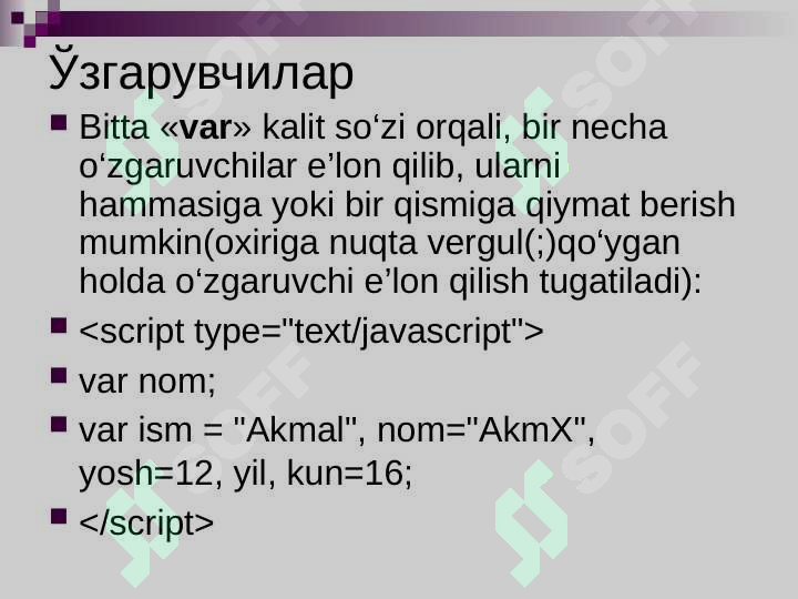 sellerImage