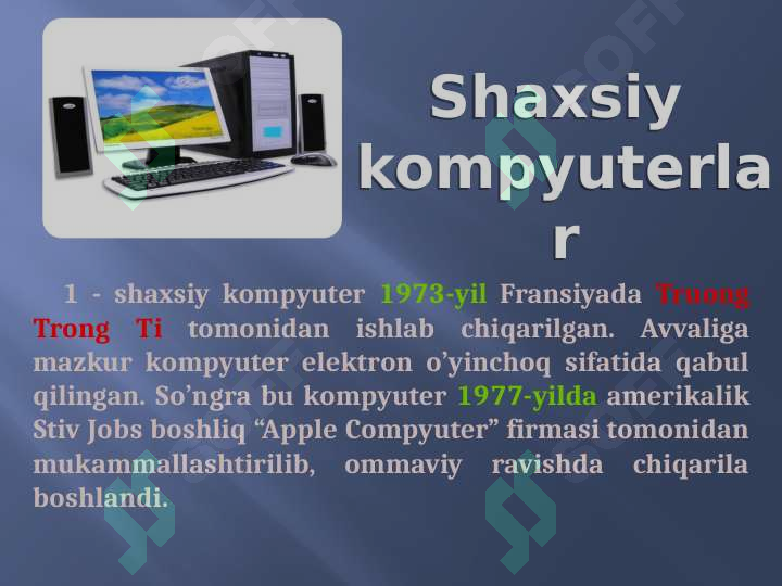 sellerImage