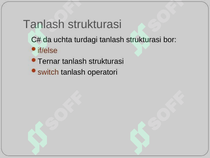 sellerImage