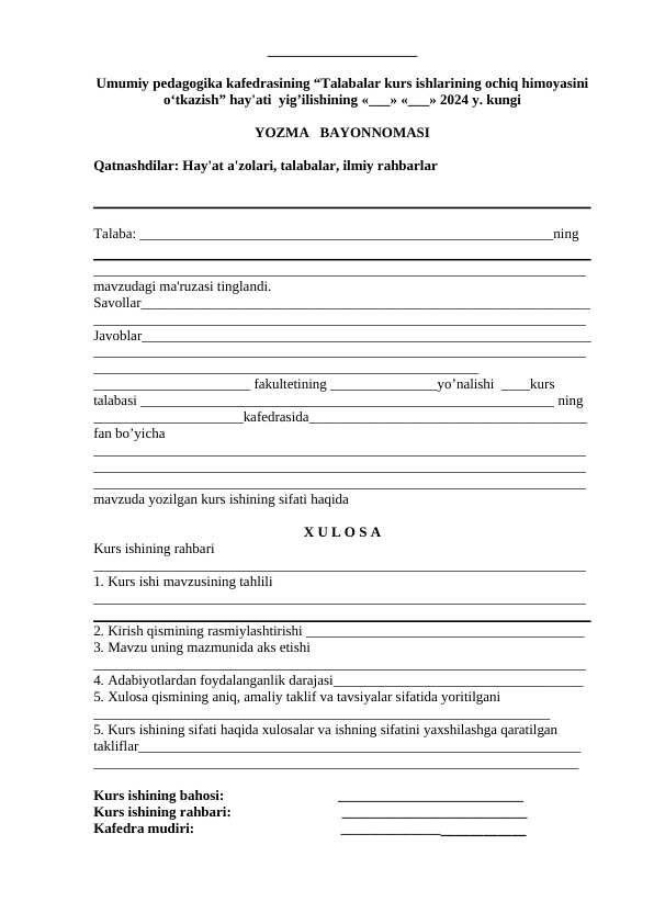 kurs ishi yozma bayonnomasi