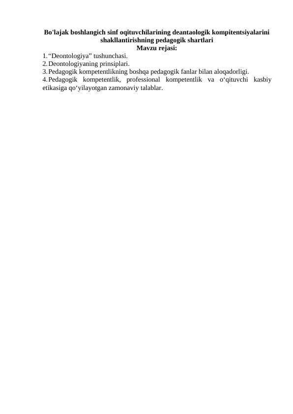 sellerImage