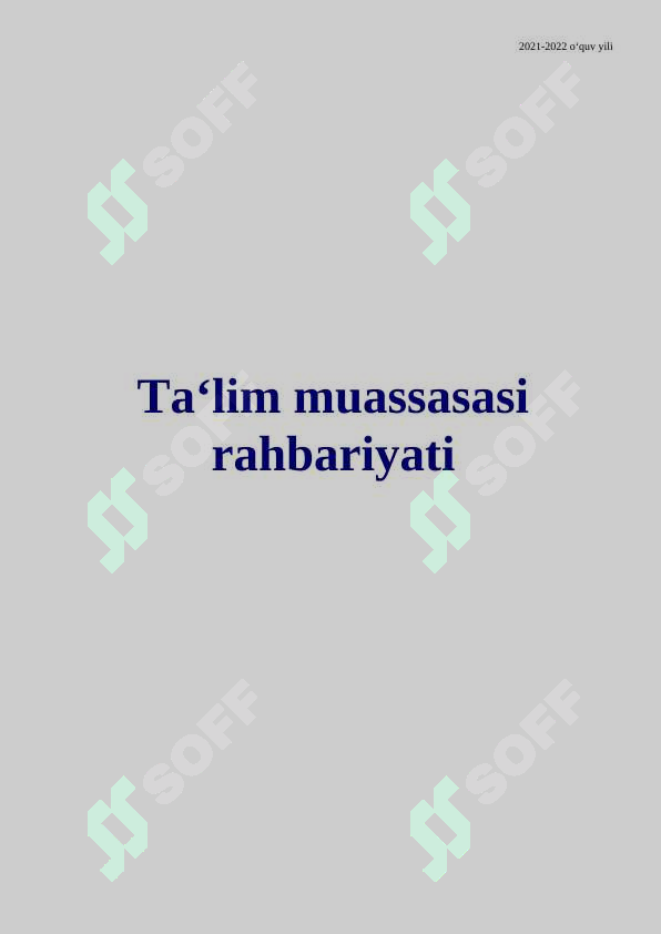 sellerImage
