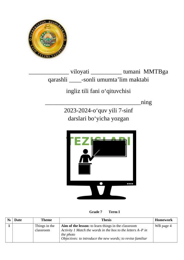 7-sinflar uchun tezis