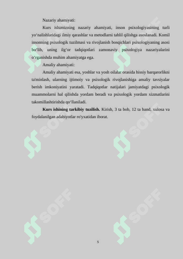 sellerImage