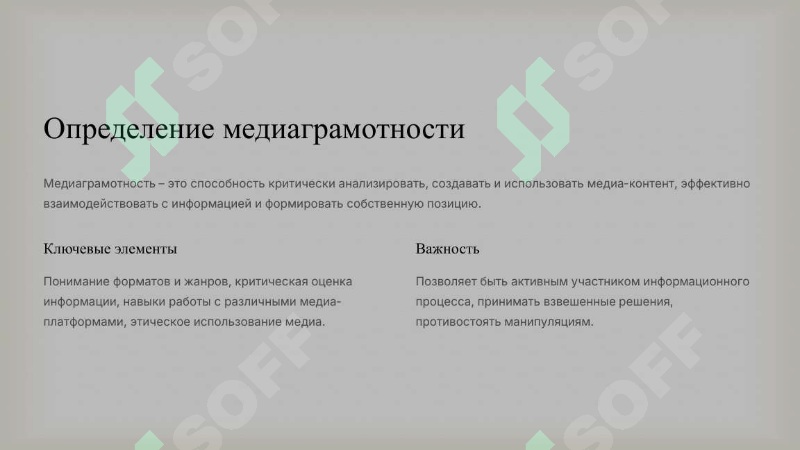 sellerImage